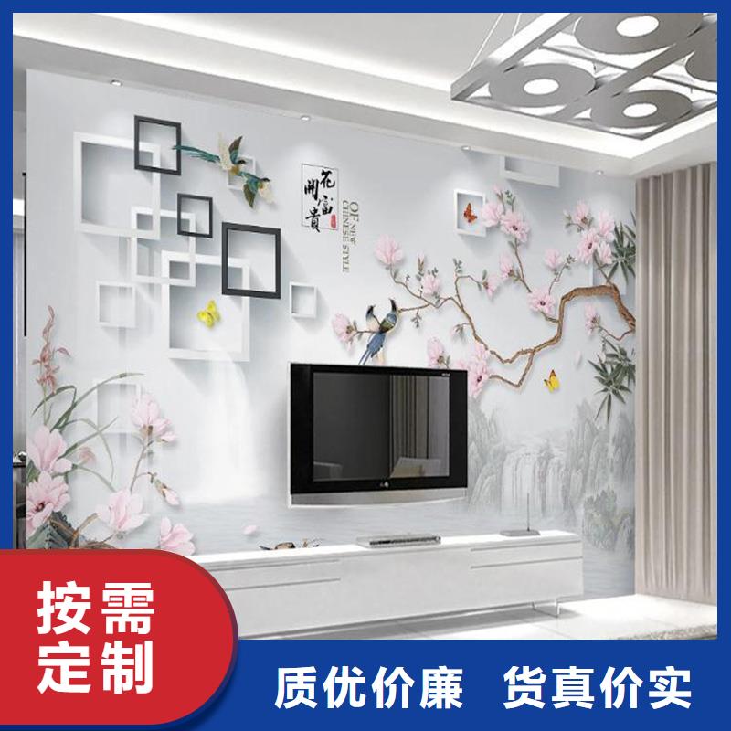 【3D打印背景墙_竹木纤维集成墙板口碑好实力强】