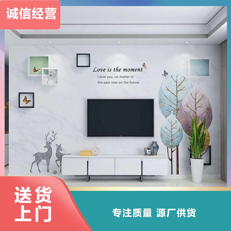 3D打印背景墙【集成墙板】诚信商家