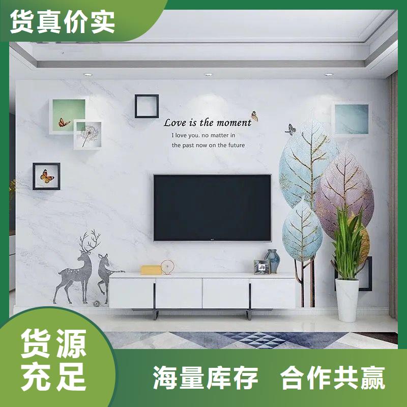3D打印背景墙墙板品质优选