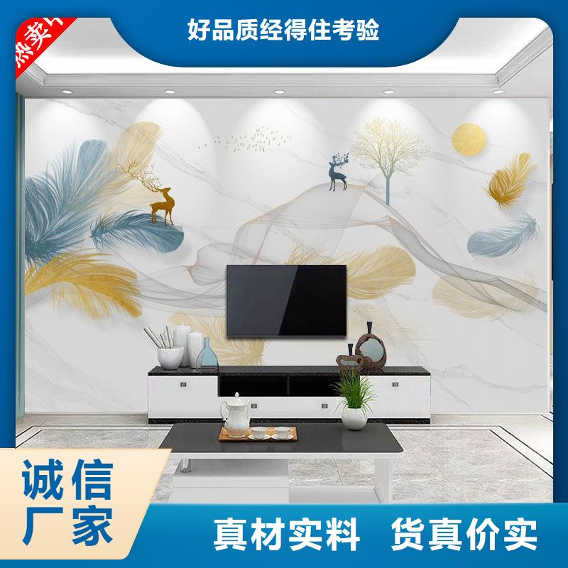 背景墙隐形门让利批发