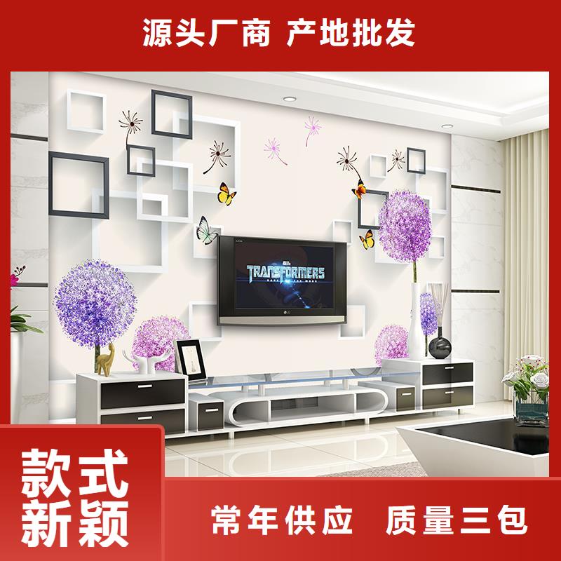 3D打印背景墙吸音板现货充足