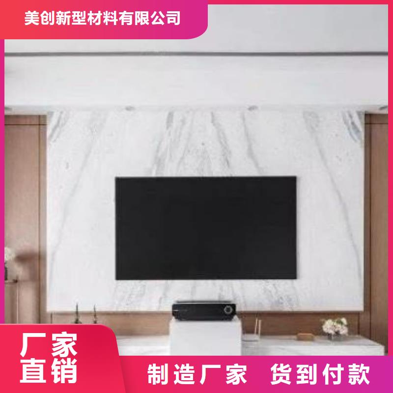 背景墙面吊顶生产技术精湛