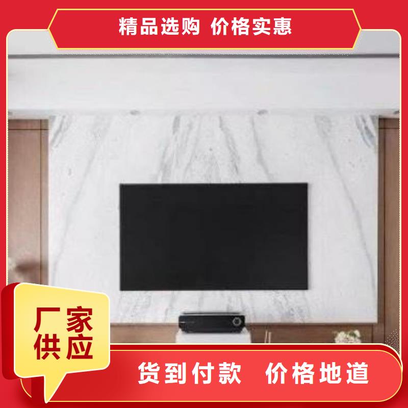 【3D打印背景墙】木饰面应用领域