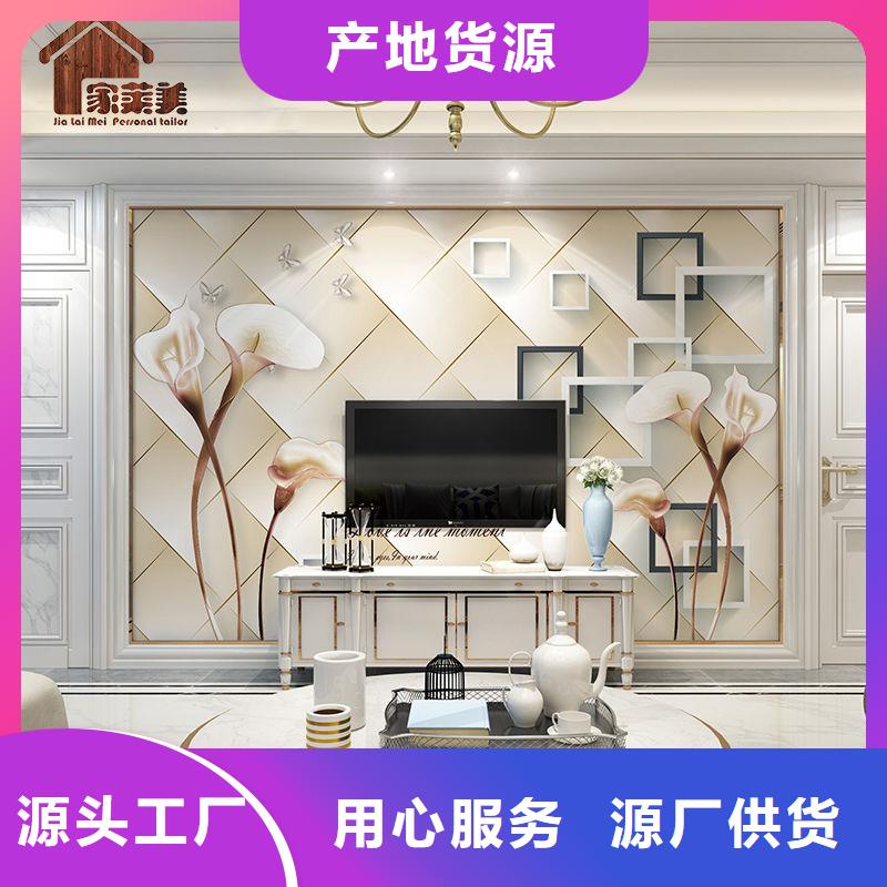 【3D打印背景墙】方木真材实料加工定制