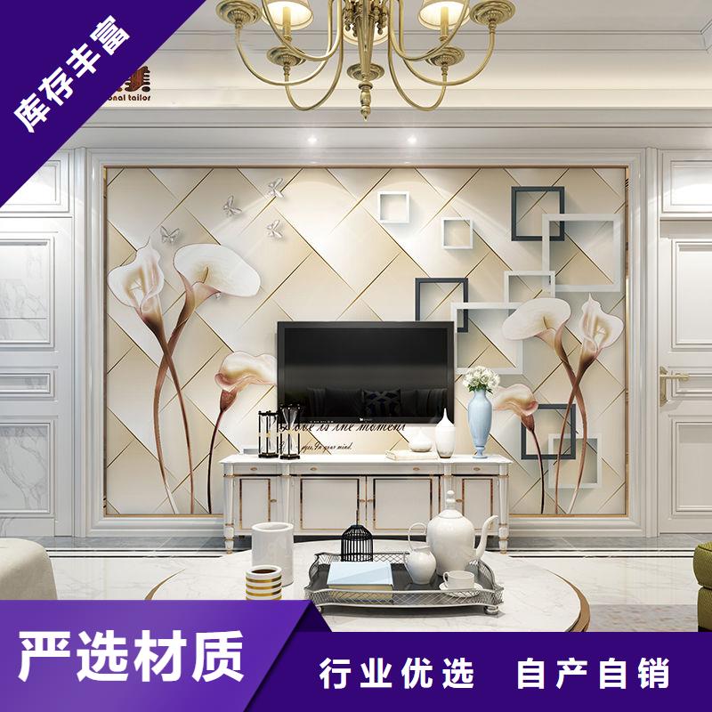 【3D打印背景墙-户外木塑墙板主推产品】