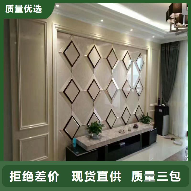 【3D打印背景墙】_墙板厂家直销供货稳定