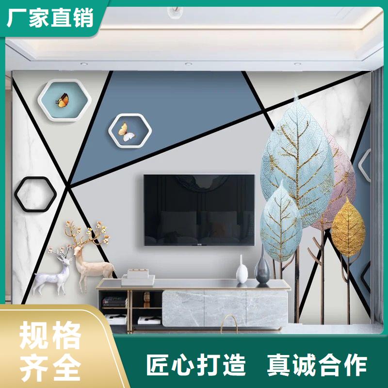 3D打印背景墙【铝单板】量大从优