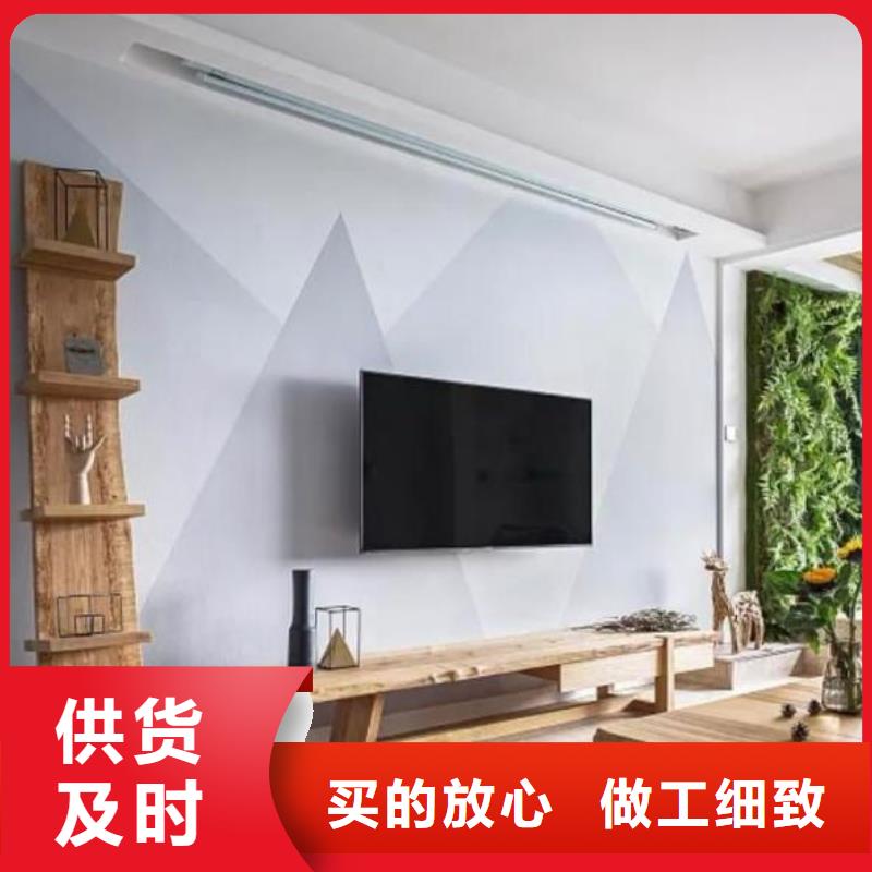 【3D打印背景墙石塑地板严选好货】