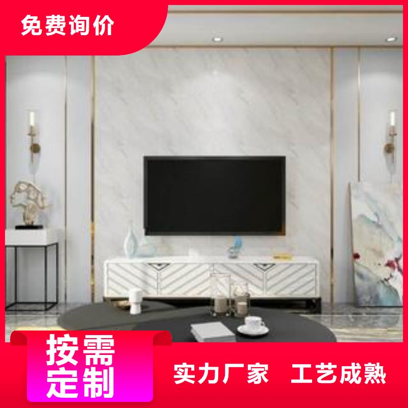 背景墙隐形门让利批发