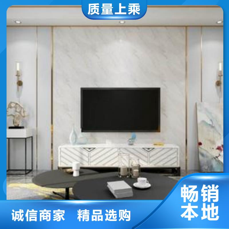 3D打印背景墙,石塑地板质量上乘