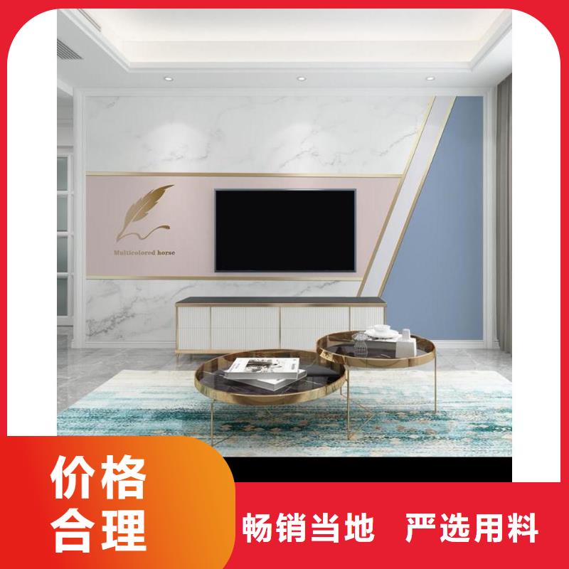 3D打印背景墙_生态木免费获取报价