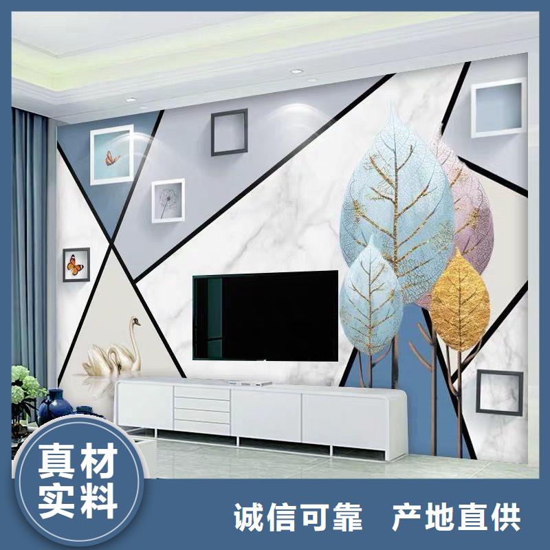 【3D打印背景墙石塑集成墙板今年新款】