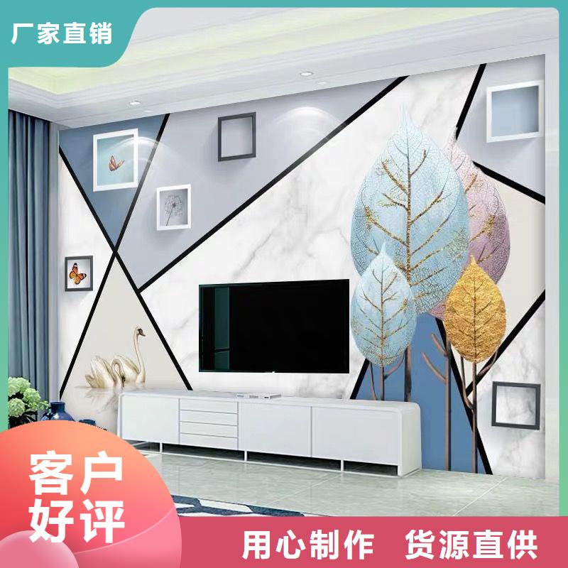 3D打印背景墙孔木木质吸音板核心技术