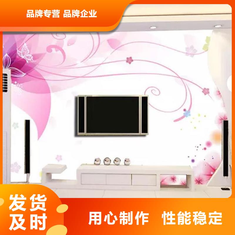 5D打印背景墙正规实体厂家