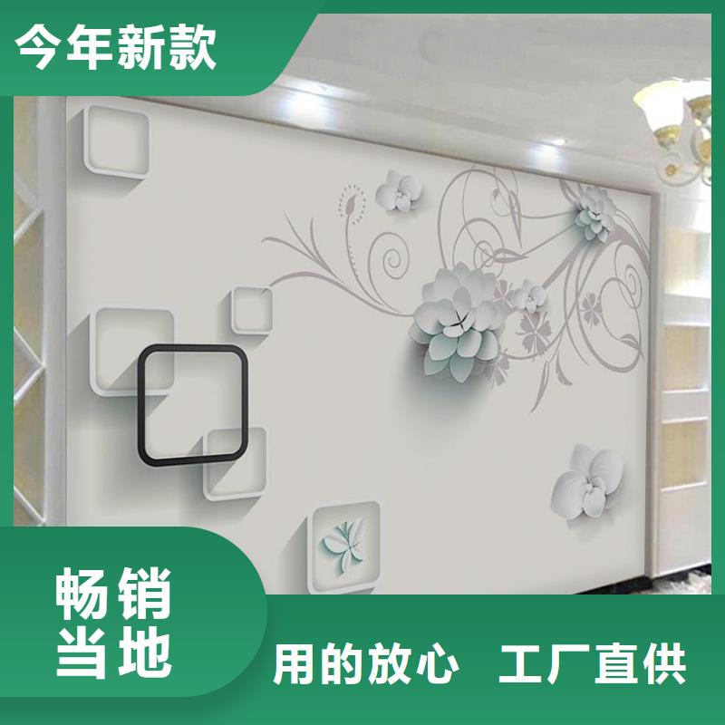 注重定做环保打印画质量的厂家