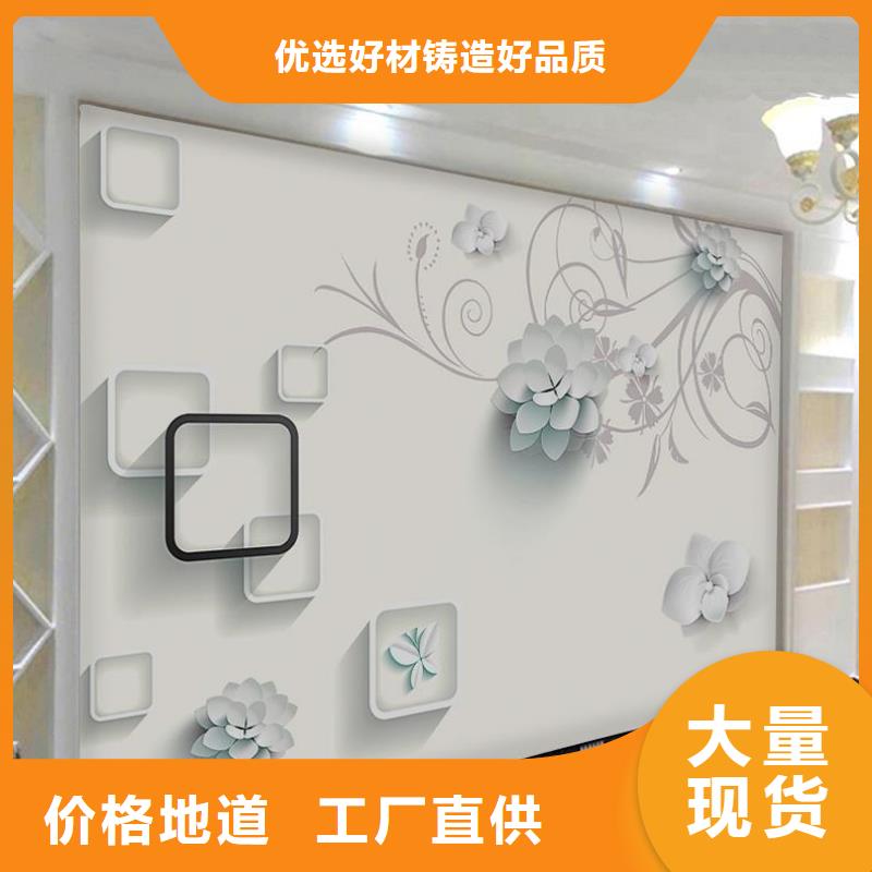 3D打印背景墙孔木木质吸音板核心技术