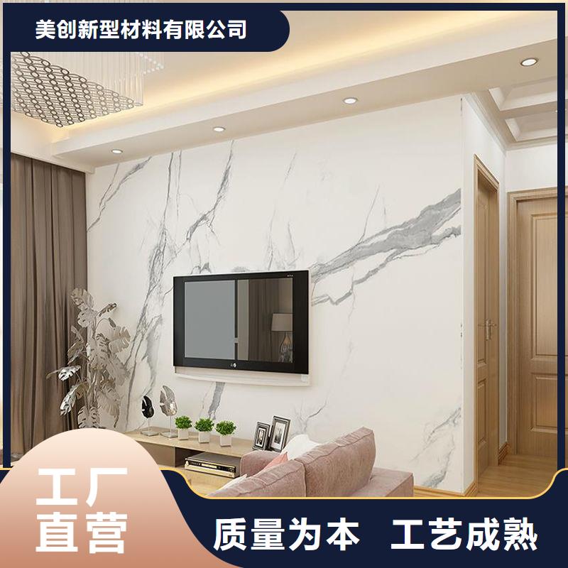 3D打印背景墙孔木木质吸音板核心技术