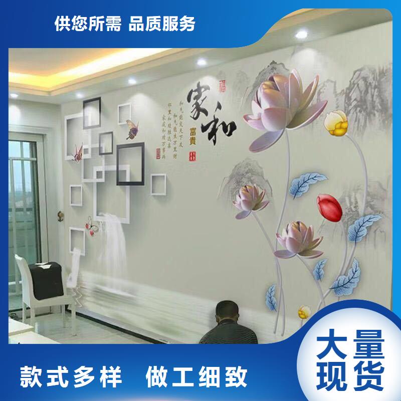 3D打印背景墙孔木木质吸音板核心技术