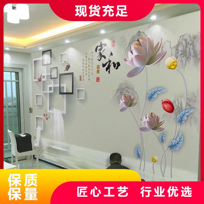 3D打印背景墙【铝单板】量大从优
