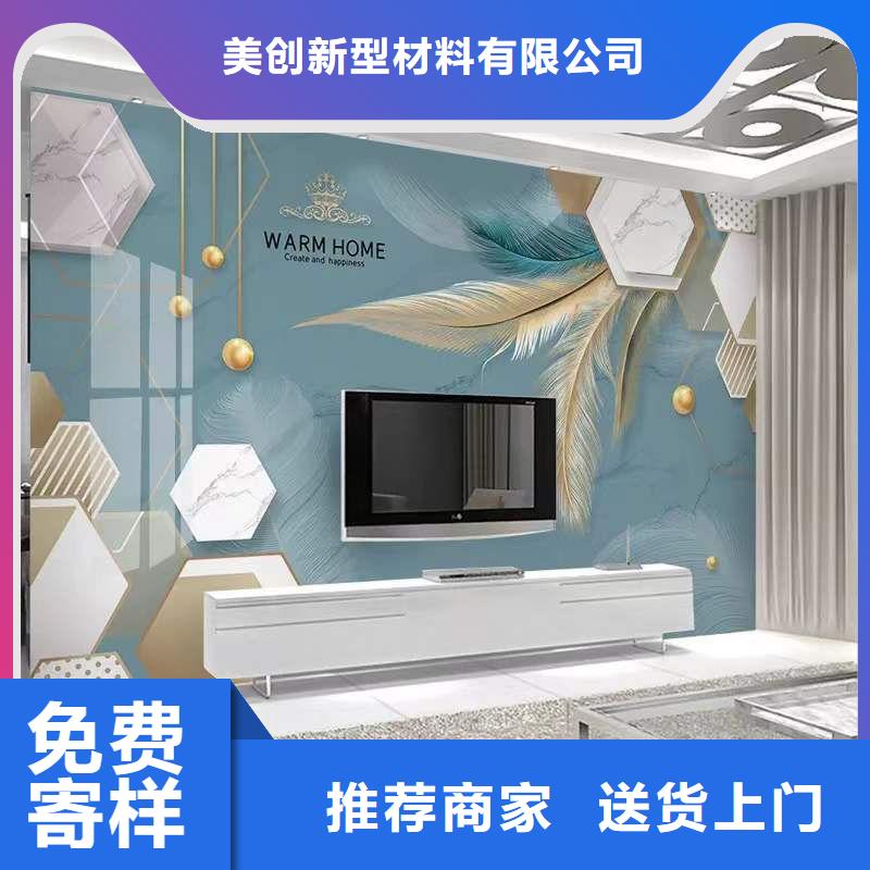 3D打印背景墙孔木木质吸音板核心技术