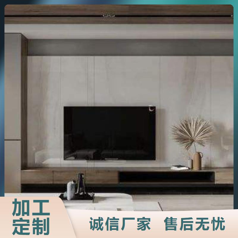 3D打印背景墙孔木木质吸音板核心技术