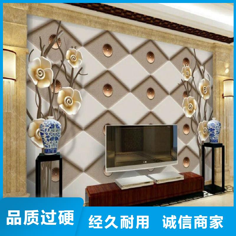 3D打印背景墙孔木木质吸音板核心技术