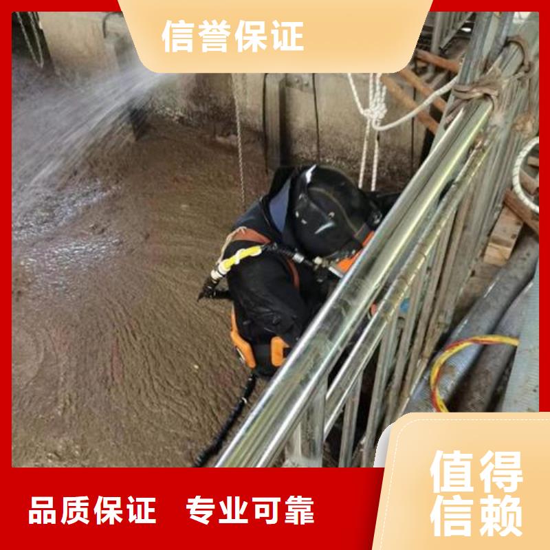 水下拆除公司-承接各种水下工程