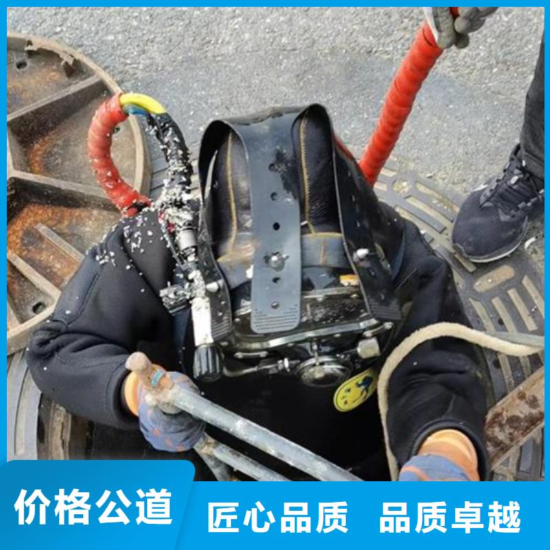 潜水员作业公司本地潜水队2025