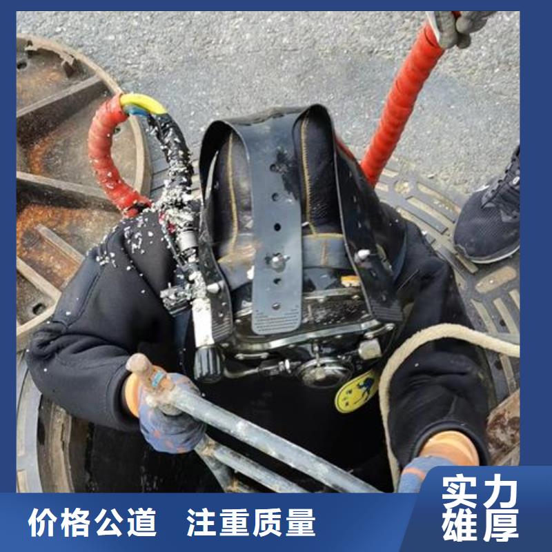 水下焊接公司-竭诚为您施工
