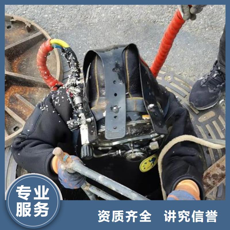 水下检测拍照-水鬼服务热线