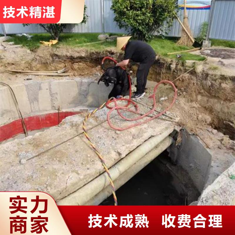 水下管道封堵公司-24小时为您服务