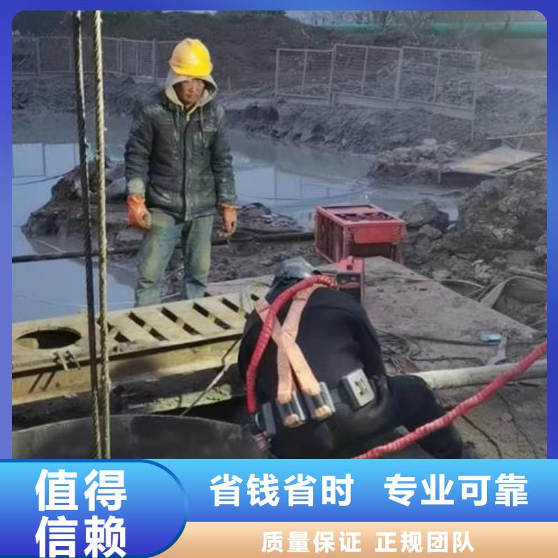 潜水员作业公司-欢迎您访问2025