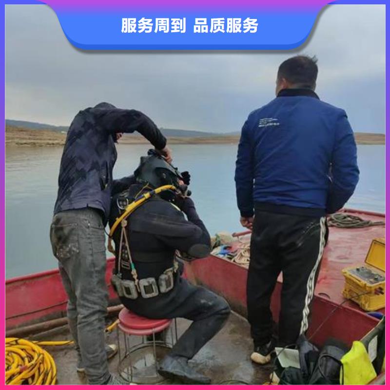 水下管道封堵公司-专业潜水单位