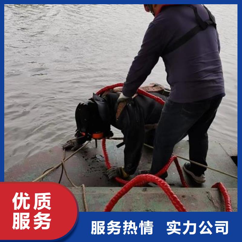 平江县潜水员服务公司-本地水下施工队