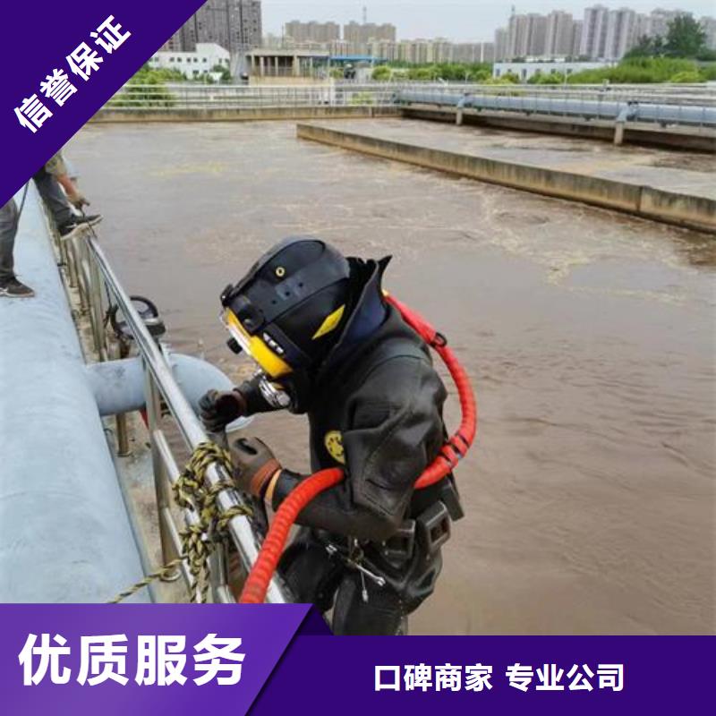 水下打捞公司-潜水打捞队伍