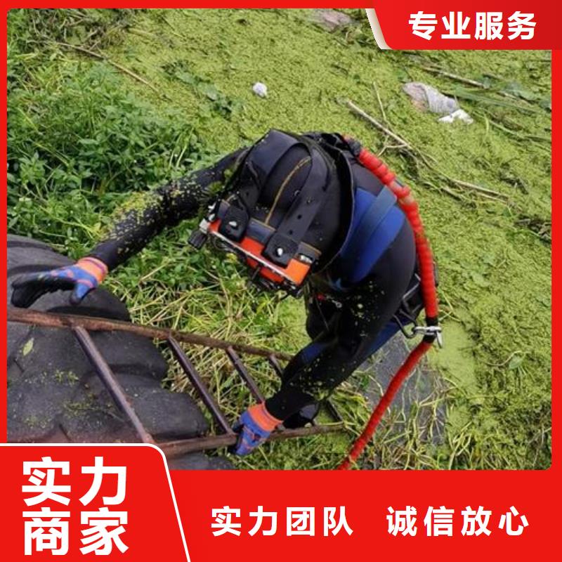 水下作业公司-提供各种水下施工