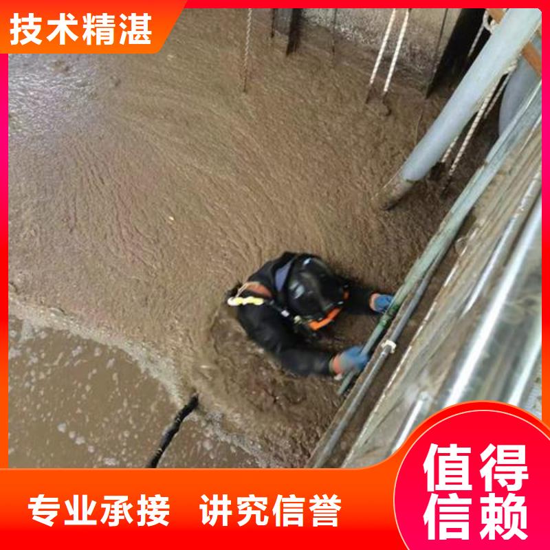 水下探摸公司-专业潜水服务