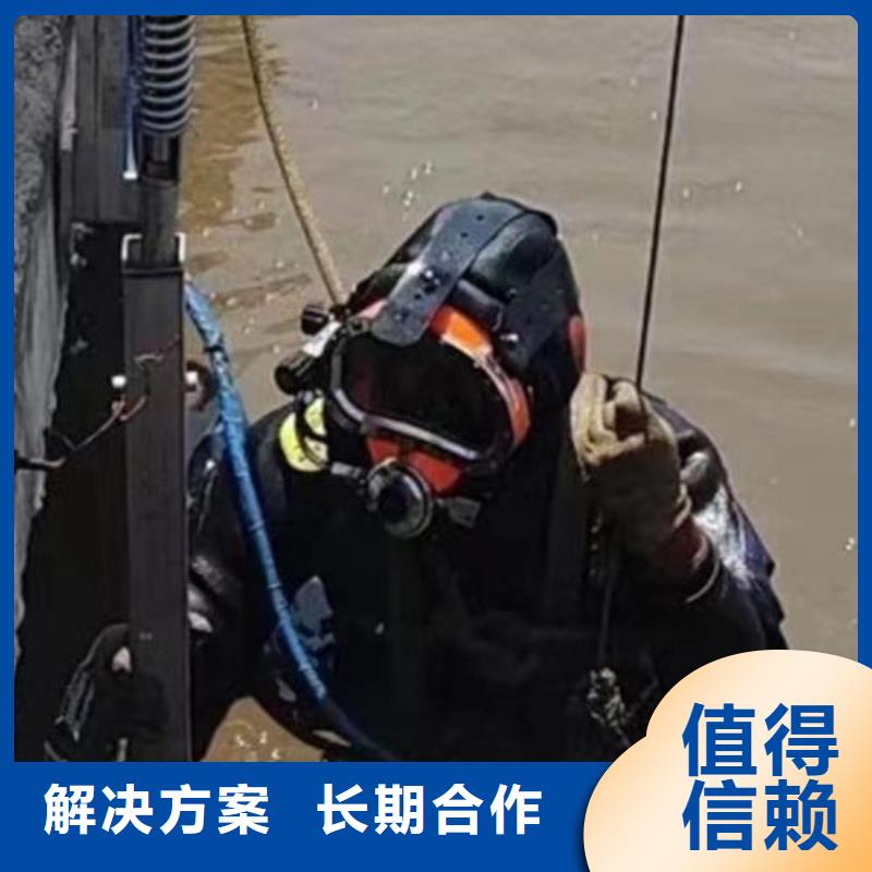 污水管道封堵公司-潜水作业施工队