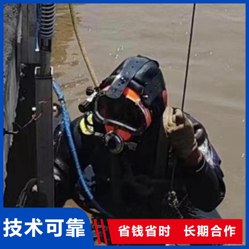 水下管道封堵公司实力派施工队伍