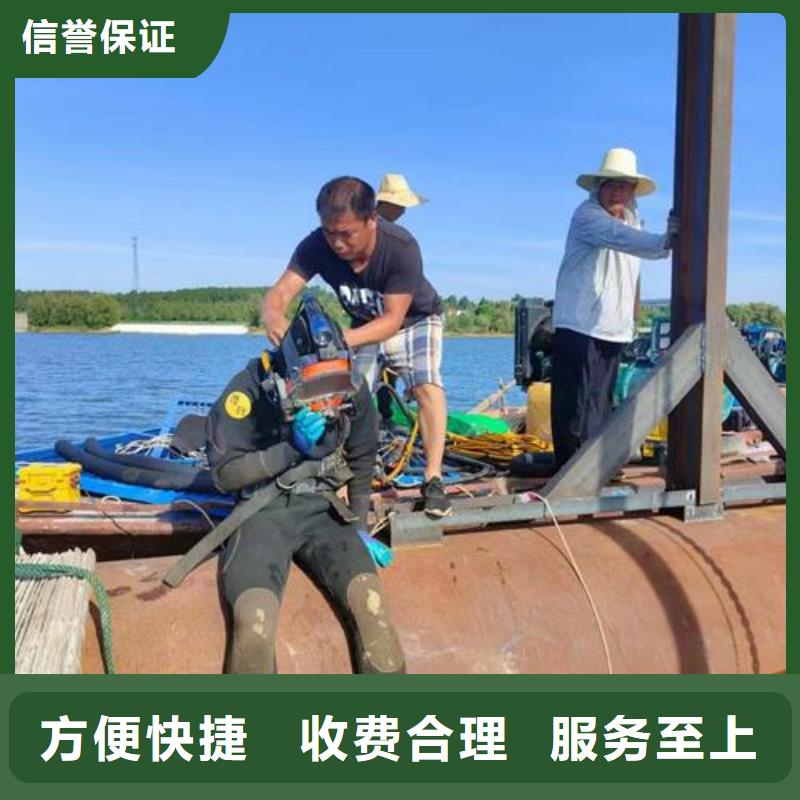 水下检查维修公司-专业潜水施工队