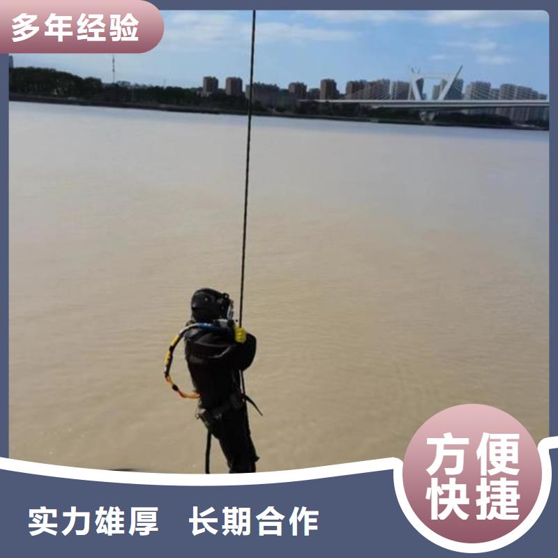 团风县水下封堵公司-污水管道气囊封堵