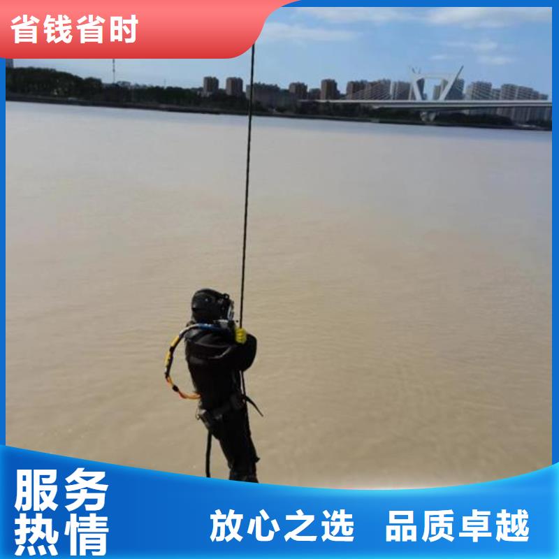 襄樊市水下作业公司-潜水为您作业