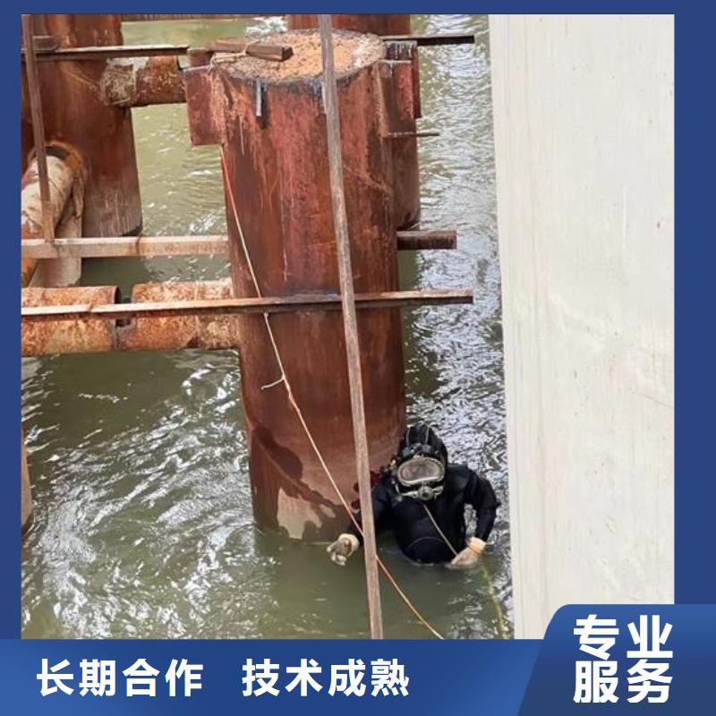 水下封堵公司-2025欢迎您访问