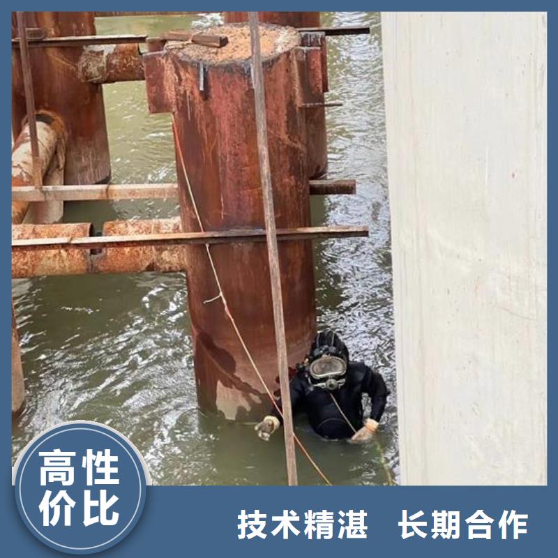 水下打捞公司-承接各种水下工程