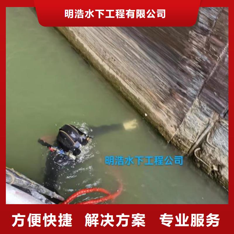 污水管道封堵公司-水下气囊堵漏施工