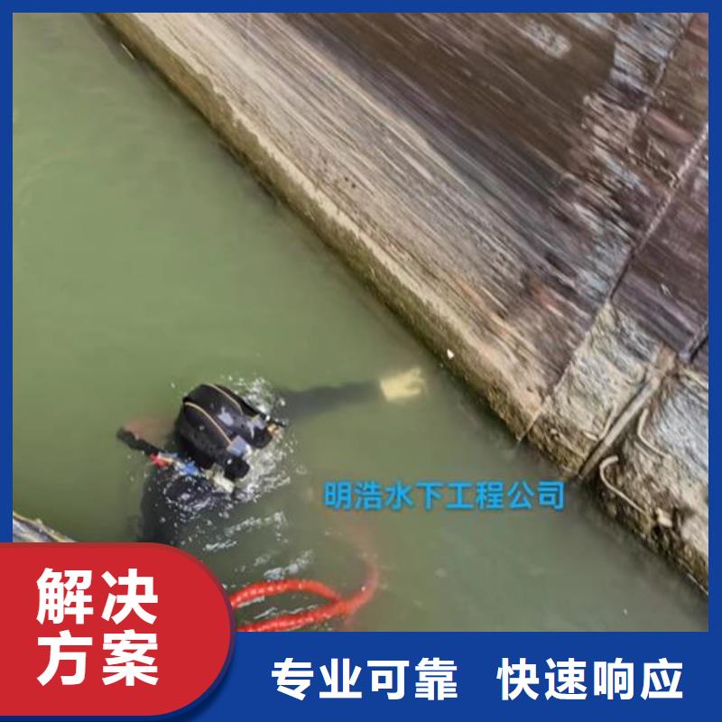 污水管道封堵公司-欢迎您访问2025