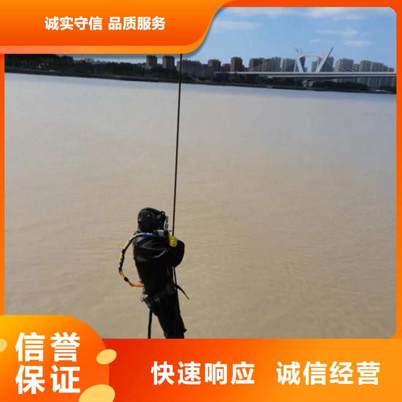 水下作业沉井施工品质好