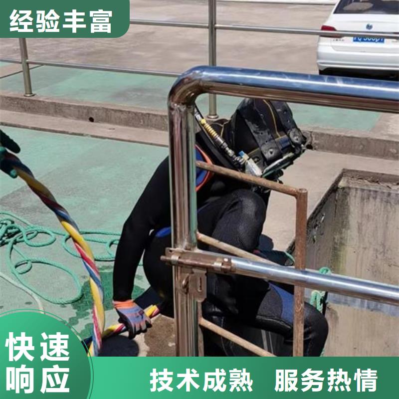 水下管道气囊封堵-专业潜水单位