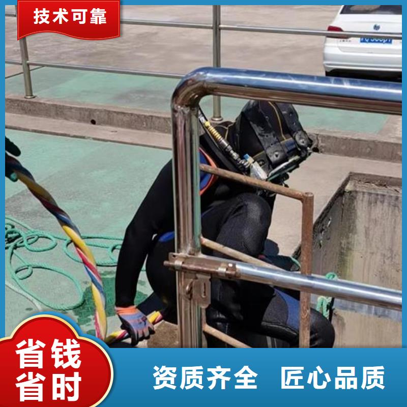 水下打捞公司-本地潜水队伍
