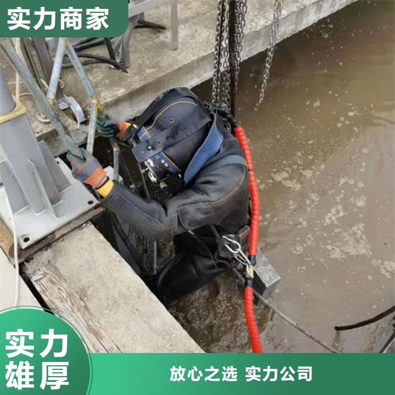 水下探摸公司-水鬼服务热线